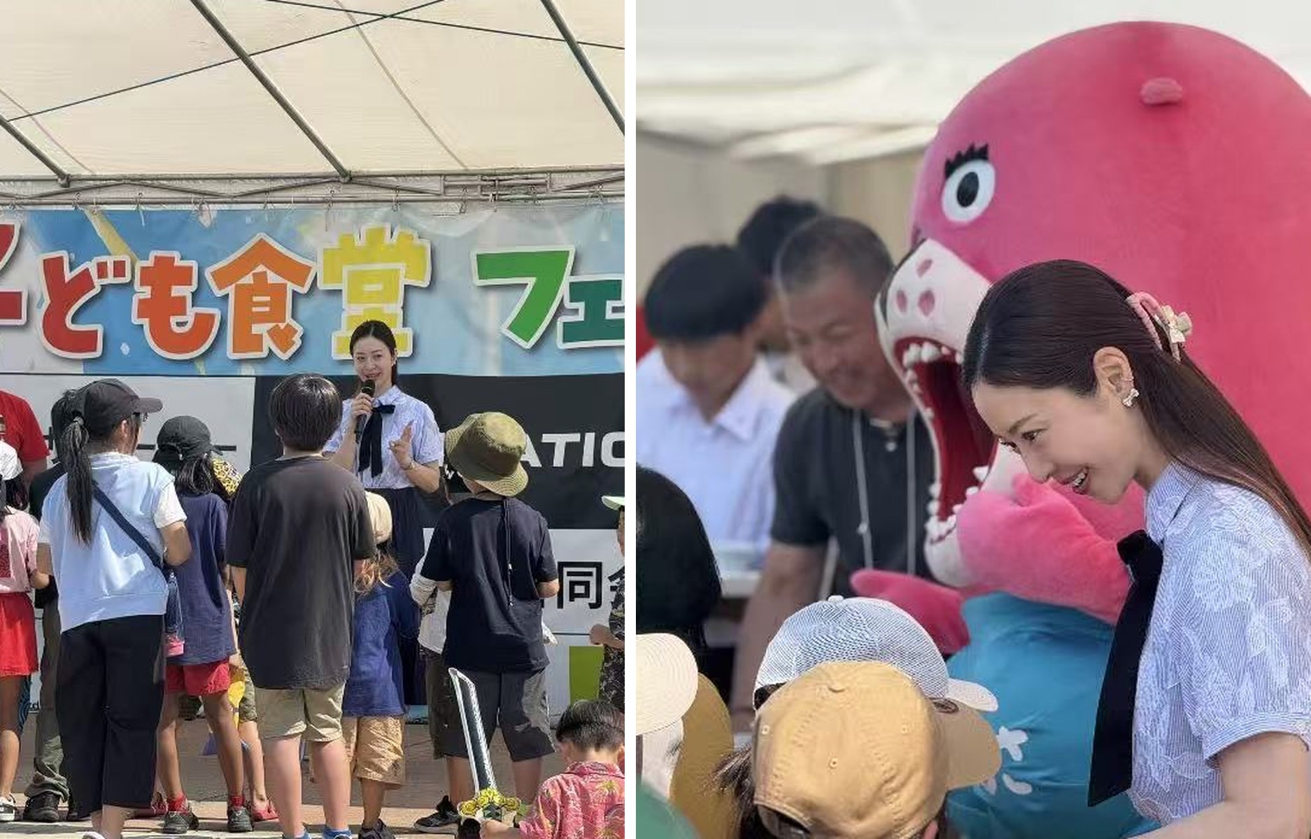 子ども食堂フェスティバルでマイクを持つ白田久子と、ピンクのマスコットのそばで笑顔を向ける白田久子